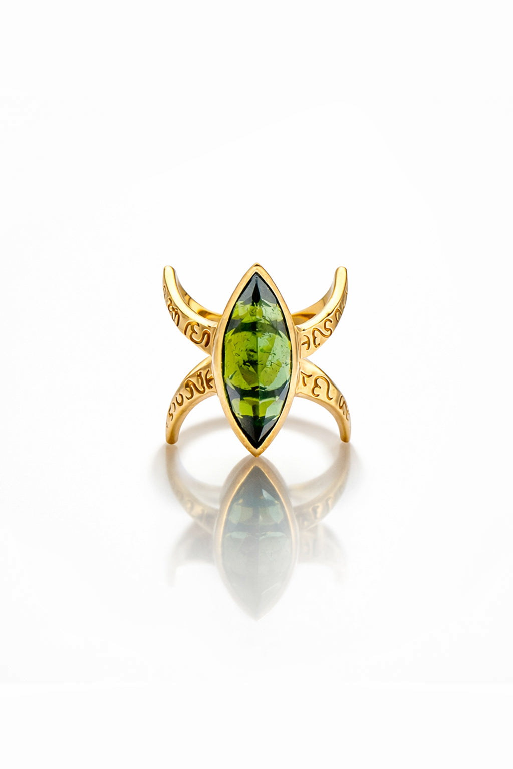 Spider Tourmaline Ring
