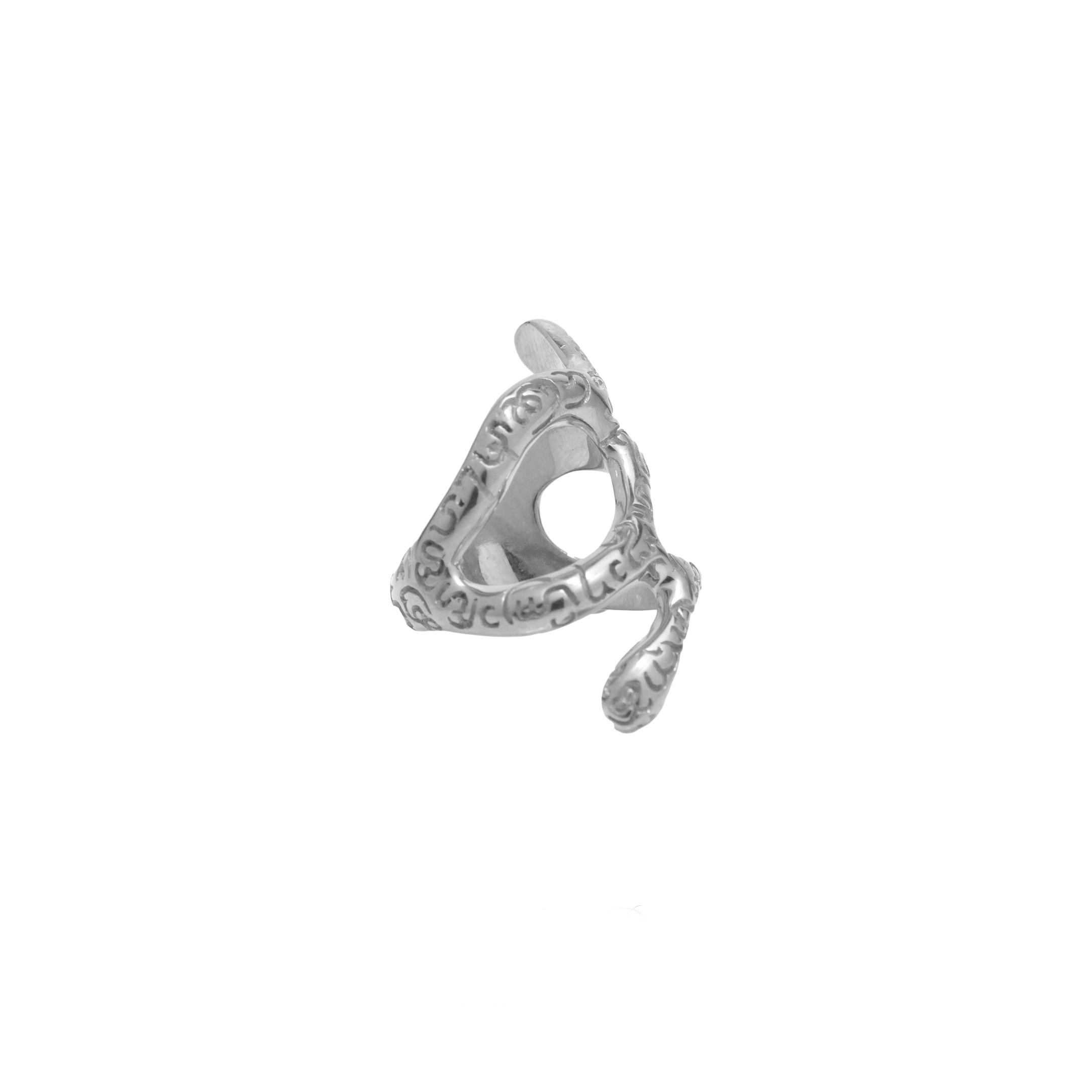 Abstract Mantra Ring